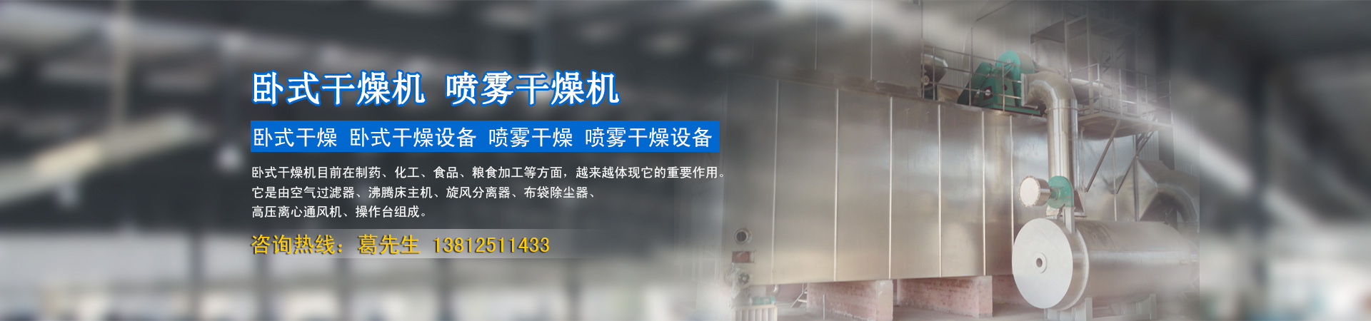 長沙網站設計
